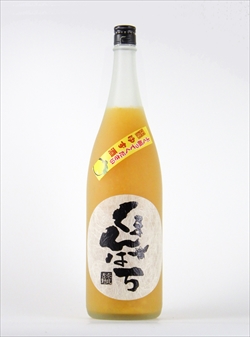 くまんばち ゆず酒