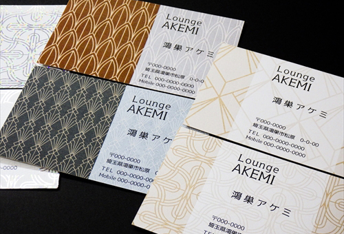 名刺デザイン例2