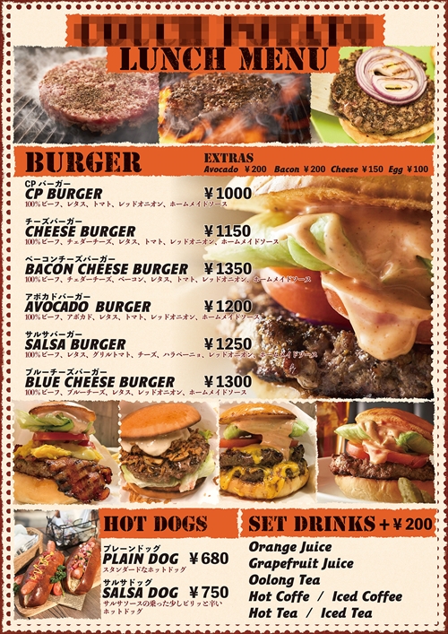 ポスターデザイン例1